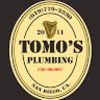 tomosplumbing